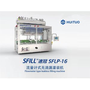 China 3KW Strong Acid / Alkali Liquid Bottle Filling Machine on sale