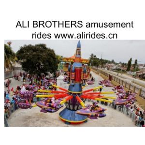 amusement park rides self control plane, flying plane ride