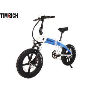 Fat Tire Lightweight Folding Electric Scooter E Bike TM-BGL-EFB10 20 For Adult