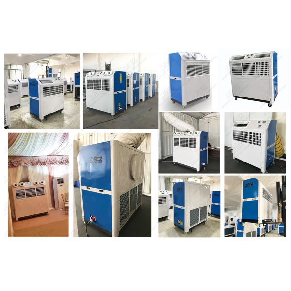7 Ton Outdoor Tent Chiller / Commercial Tent Air Cooler For Meetings / Exhibitions