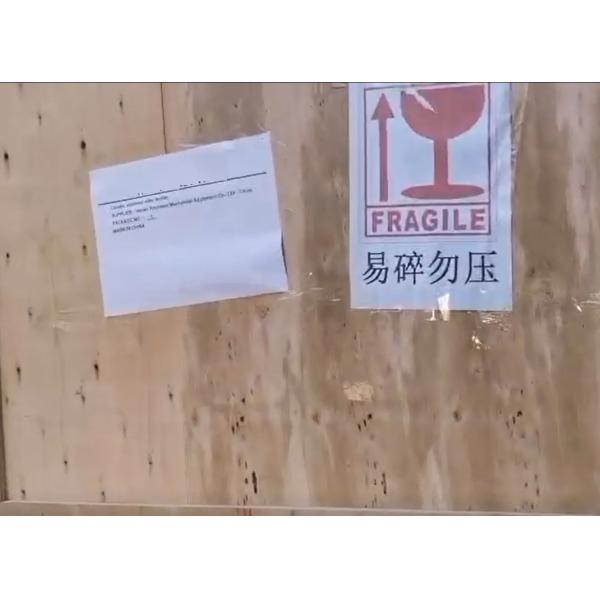 Laser Cut Decorative Metal Screen Panel Stainless Steel Living Room Furniture Room Divider