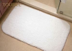 Quality Strong Water Sbsorption 32s Floor Bath Mats Plain Cotton White Color for sale