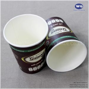 Disposable12oz Single Wall Coffee Paper Cup With Lid Paper Cups For Hot Drinks