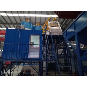 HZS75 75M3 Concrete Batching Plant Mobile Electric Automatic