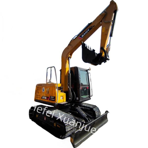 Buy 2023 Crawler Type Second Hand Sany 75c Excavator For Versatile Applications at wholesale prices