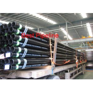 NF A 49-211:19891 TU E 220, TU E 250, TPlain-end seamless hot rolled steel tubes