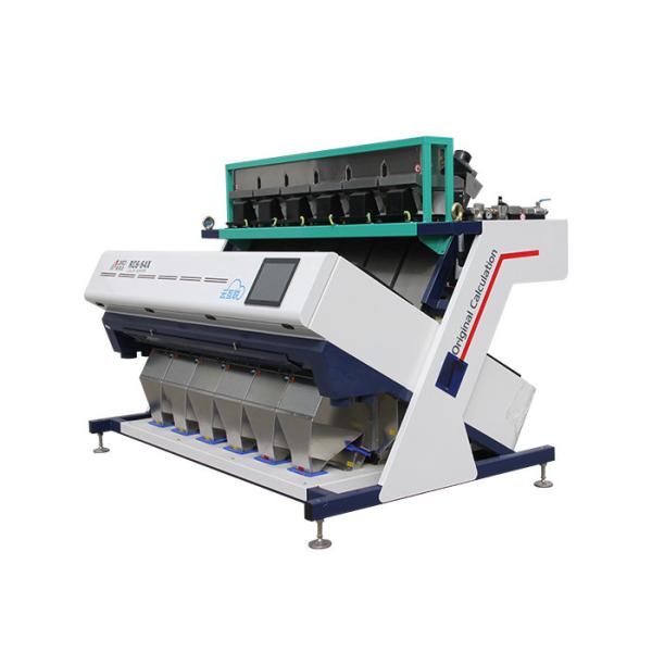 Quick And Reliable Walnut Sorting Machine Automatic Built - In Voltage
