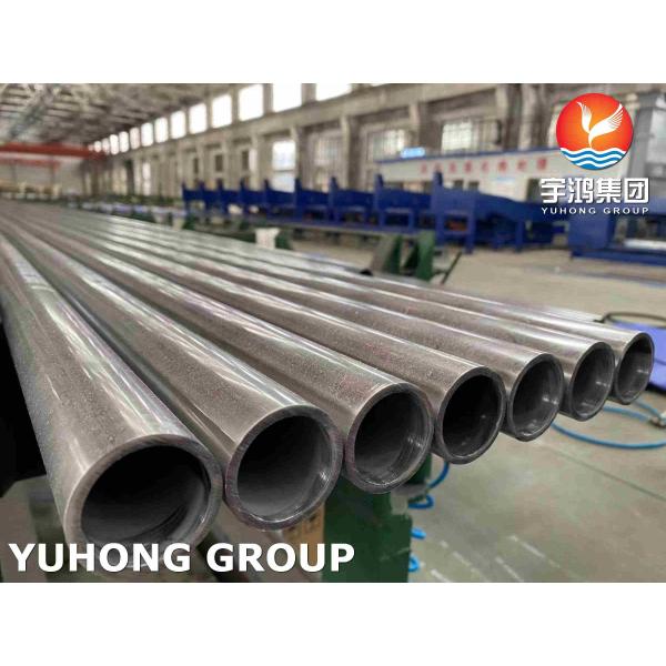 Buy ASME SA179 Cold Drawn Low Carbon Steel Heat Exchanger and Condenser Tube at wholesale prices