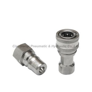 Buy cheap Zinc Plated hydraulic quick disconnect couplings, Carbon Steel Hydraulic from wholesalers