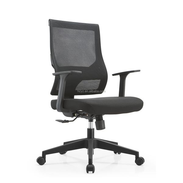Modern Design Style Office Reception Chair with Mesh Back and Free Sample Shipping