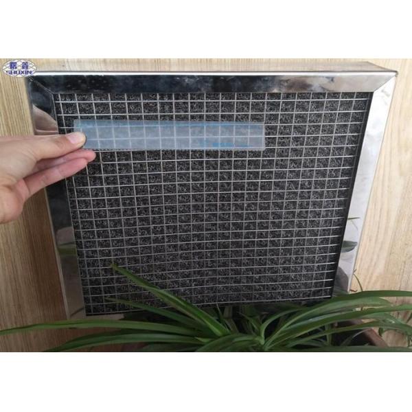 High Efficiency Dust Filter Sheet Stainless Steel Welded 5-600 Meshes