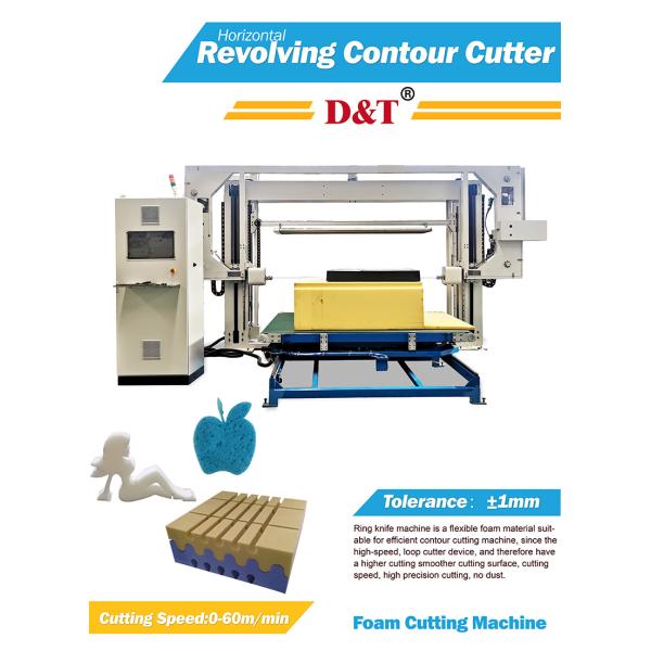 Sponge Cutting Machine For Flexible PU Foam Cutting With High Speed Blade And No Dust