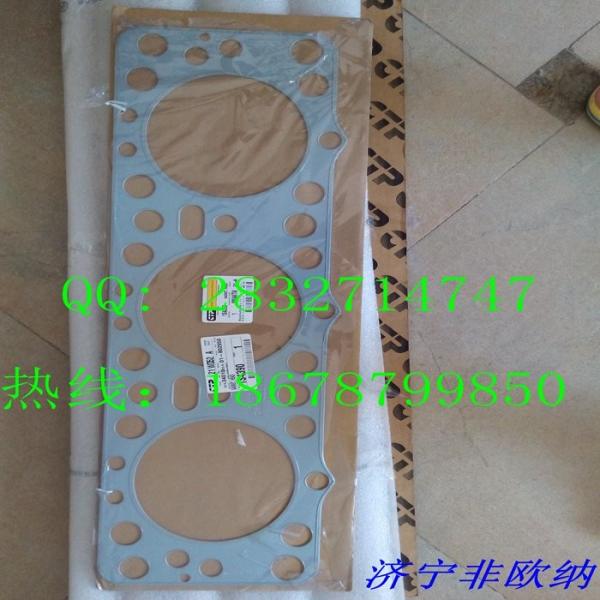 CAT 1S4390 gasket head 5I8060,CAT320B pipe 5I-8070 pipe 9T7727 plate