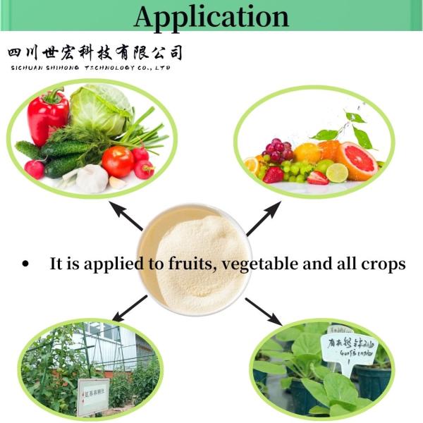 Enzymatic Hydrolysis Fish Protein For Organic Agriculture Nitrogen Fertilizer