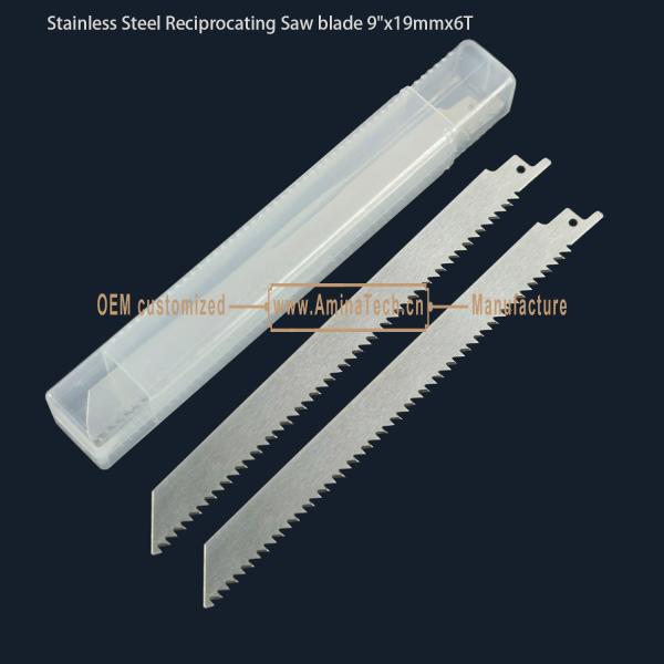 Stainless Steel Reciprocating Saw blade 9"x19mmx6T,Cutting Wood,Frozen Meat,Bones