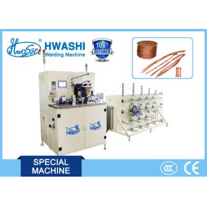 Hwashi 2000kg Electrical Welding Machine Suitable For Copper Wire