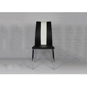 PU leather 94cm 60KGS Contemporary Dining Room Chairs
