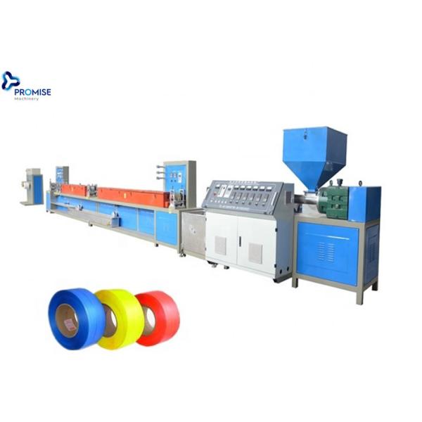 Buy Yellow PP Strap Making Machine , Packaging Belt Tape Roll Machine at wholesale prices