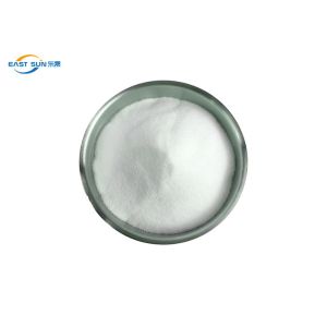 TPU Polyurethane Hot Melt Adhesive Powder White Color For Fabric DTF