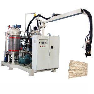 9kW High Pressure PU Foaming Machine
