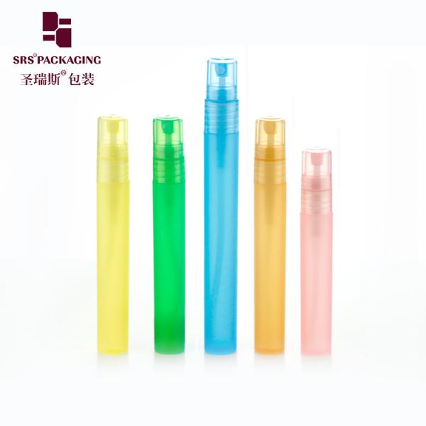 3ml 5ml 8ml 10ml 12ml 15ml 20ml 30ml Round Shape Sprayer Fine Mist Spray Bottle