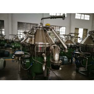 DHZ Series Disc Stack Centrifuge , Vegetable Oil Separator For Oil Refinery