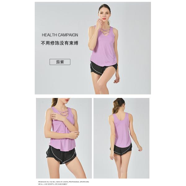 Womens Logo Custom Yoga Sleeveless Sexy Sport Elastic Camisole Tank Top