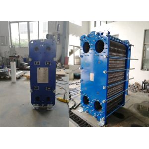 Supply large stocked HRS bule color ss316 industry heat exchanger,gasket