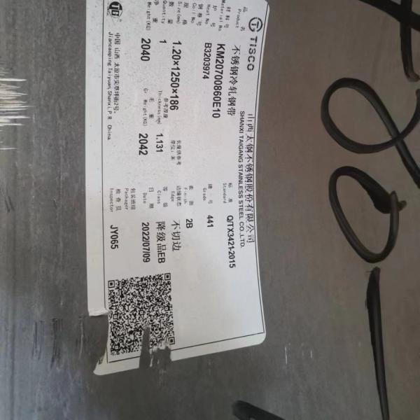 EN 1.4512 Stainless Steel Sheet & Plate Thickness 0.4 - 3.0mm Cold Rolled TISCO Brand