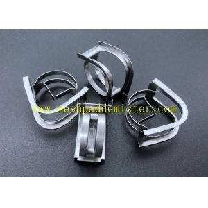 3 Inch 70mm Metal Random Packing Saddle Rings