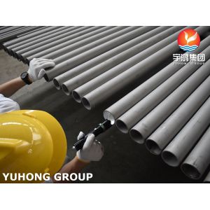 China ASTM A312 TP347H Seamless / Welded Stainless Steel Austenitic Pipe on sale