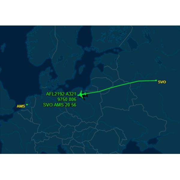 International Dangerous Goods Air Freight Services To Amsterdam Netherlands