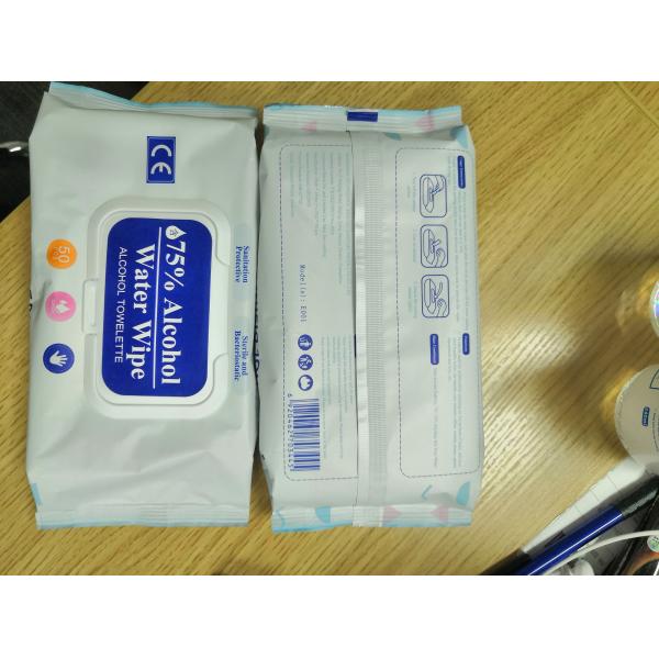 Buy Antiseptic Alcohol 75% Disinfectant Wet Wipes at wholesale prices