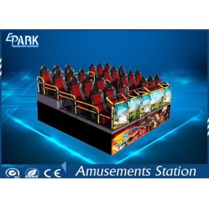Digital Control 5D Movie Theater / 5D Cinema Equipment With 9 Stander Seats
