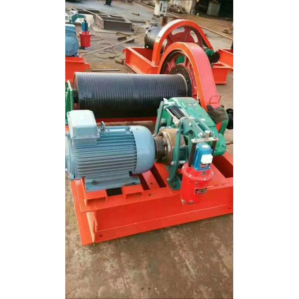 Electric Diesel Driven Winch With Rope Capacity 9.3mm / 130m
