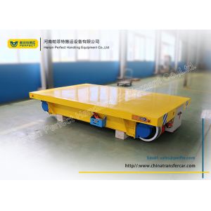 Trackless Steerable Material Transfer Trolley