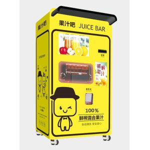 300W Fresh Orange Juice Vending Machine with Auto-Cleaning