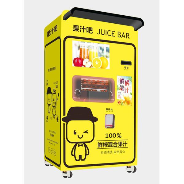 Buy 300W Fresh Orange Juice Vending Machine with Auto-Cleaning at wholesale prices