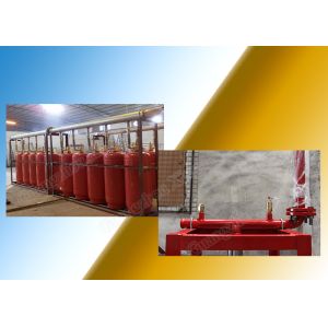 5.6mpa Hfc-227ea FM200 Gas Suppression System Worked for Single Zone