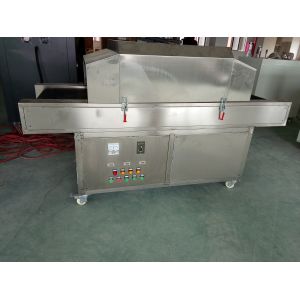 Ultraviolet Radiation Sterilization Oven In Hospital , Food , Cosmetics Etc