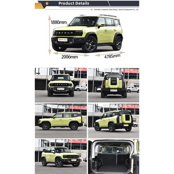 The Chery Traveler Chery T1 T2 's Top-Selling 5-Seat AWD Off-Road Compact Car in 2024