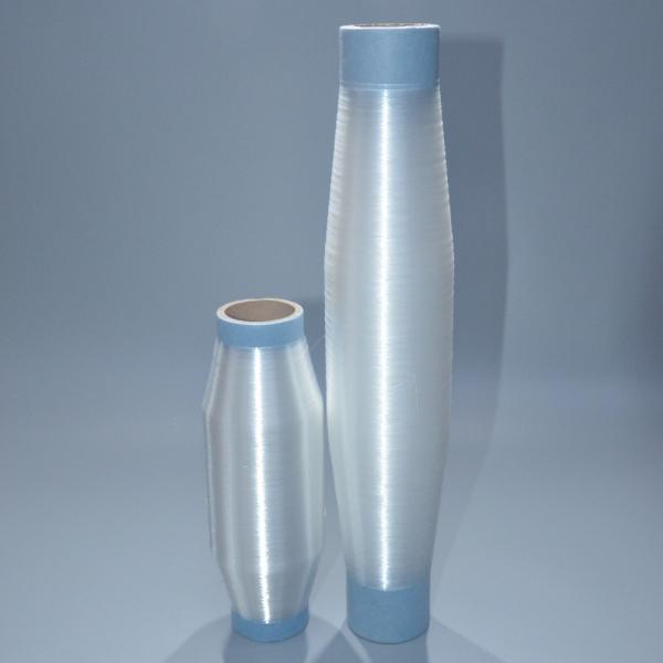 Buy Braided Sleeve PET Monofilament Yarn 0.18mm  Recyclable Material at wholesale prices