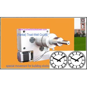 movement /mechanism for outdoor tower building clocks with strong power