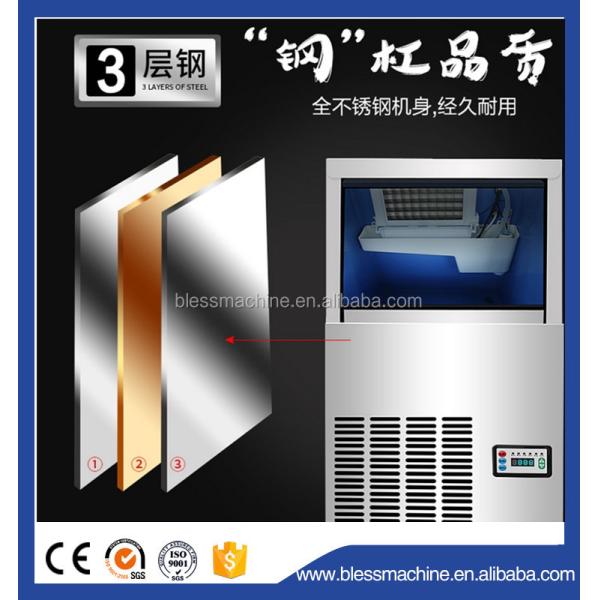 Air or Water Cooling Hicon Ice Making Machine for Ice Cube Production at Canton Fair
