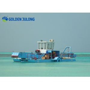 Customized Seabed Aquatic Plant Harvester with Paddle Wheels Propulsion System