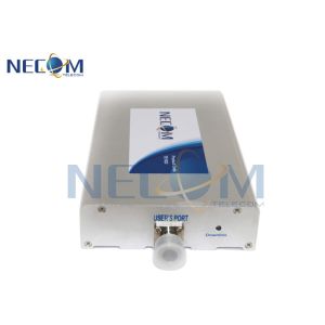 23dBm 2GDCS Cell Phone Signal Booster AC 110 - 220V Power Supply Stable