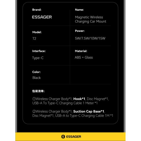 ESSAGER T2 15W Wireless Fast Charging Vacuum Suction Magnetic Car Phone Holder 360 Rotation