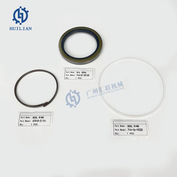 Buy OEM  07018-31104 Wheel Loader Seal Ring Transmission Kit at wholesale prices