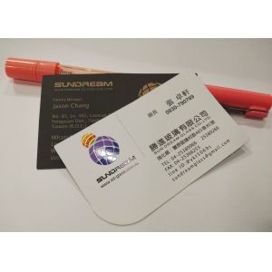 B2 Digital UV Spot Varnishing and Foiling Machine