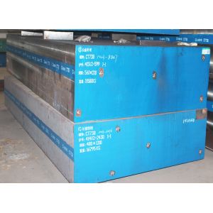 AISI Cross Sectional Pre Hardened Forged Steel Block